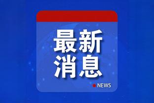 第40届-京东-北京晚报百队杯足球赛比赛圆满落幕
